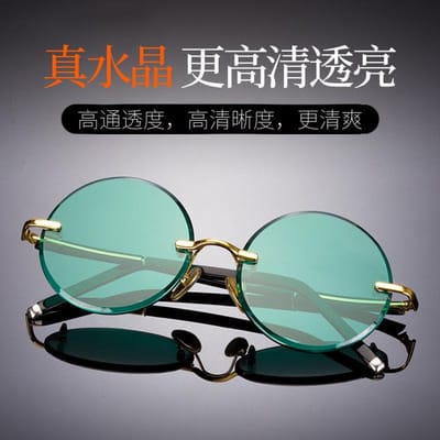 Lunettes de Soleil Durables Haute Qualité Rétro Élégantes Tendance Haut de Gamme Sans Monture Forme Ronde Verres Vert Foncé Homme Femme
