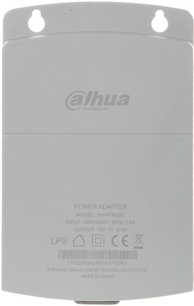 Dahua PFM300 Serie - Stroomadapter - Impulsief - Bryzgoszczelna Behuizing - IP23