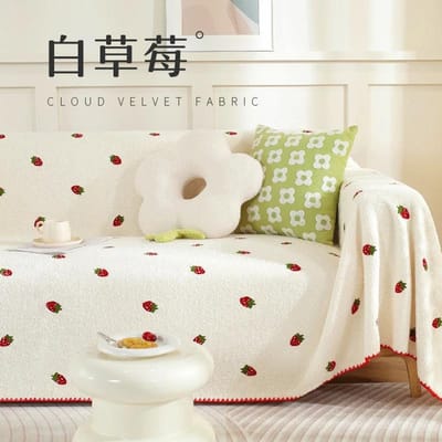 Nieuw Bank Zitkussen Herfst Winter Verdikt Volledige Dekking Stof Handdoek Vergroot Pluche Antislip Hoes Dubbelzijdig Stofdicht 90x90cm 1pcs