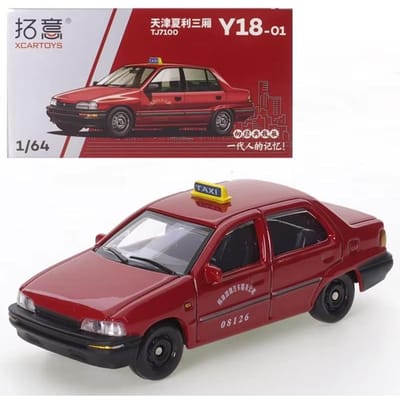Xcartoys 1/64 Tianjin Xiali Taxiwagens Legering Speelgoed Motorvoertuig Diecast Metalen Model Kinderen Kerstcadeau Speelgoed Voor Jongens