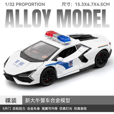 1:32 Lamborghini Revuelto Véhicule de Police Hypercar Alliage Métal Modèle Réduit Moulé sous Pression Voiture de Bureau Présentoir Ornement Collectionnable Jouet de Fête