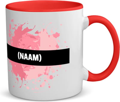 Akyol - roze verfvlek met eigen naam koffiemok - theemok - rood - Kunst - kunstenaars/kunstenaressen - verjaardag - mensen die houden van verven - kunst liefhebbers - cadeau - kado - geschenk - gift - 350 ML inhoud