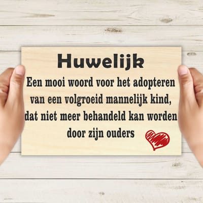 Spreukbord - Huwelijk - Hout - Vintage - Grappig - Humor - Bord - Tekstbord - Wandbord - Wanddecoratie - Muurdecoratie - Woonkamer - Om Aan De Muur Te Hangen