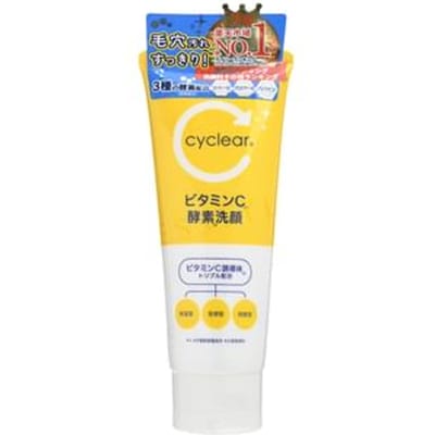 KUMANO COSME - Cyclear Vitamin C Enzyme Facial Wash 130g