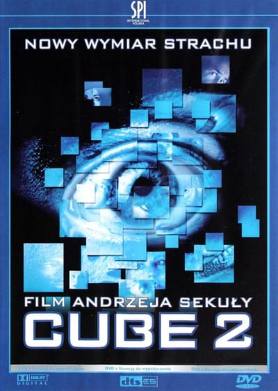 Cube 2: Hypercube [DVD]