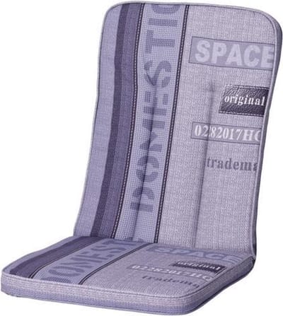Madison tuinkussen Boris 110x48x5 cm - blauw