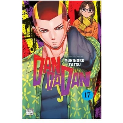Dandadan, Vol. 17 - Dandadan - Yukinobu Tatsu