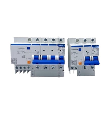 Aardlekschakelaar - Stroomonderbreker - Elektrische Beveiliging - 300mA Gevoeligheid - 2P 4P 3P - Grijs