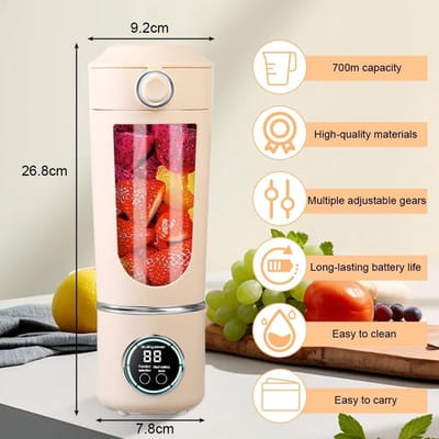 Draagbare Mixer - Mini Blender - Gezonde Drankjes Maken - 12 Roestvrijstalen Messen - 700 ml Capaciteit - Beige