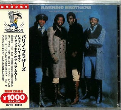 Barrino Brothers - Living High Of Goodness Of Your Love (CD)