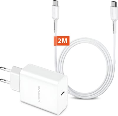 25W Power Adapter met USB-C Kabel 2 Meter - Super Fast Charging 2.0 - Geschikt voor Samsung Galaxy Telefoon en Tablet