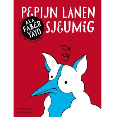 Sjeumig - Pepijn Lanen