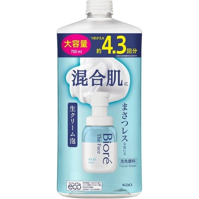 Kao - Biore The Face Foam Facial Cleanser Moist 700ml Refill