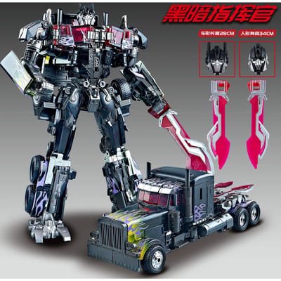 31CM Transformatie Optimus Prime Robot Auto Speelgoed Vrachtwagen Kop Metalen Wapens Pak Goud Zwart Autobots Actiefiguur Model Speelgoed Cadeau