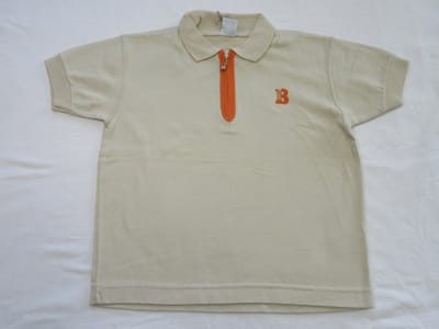 petit bateau , jongens ,polo korte mouw , beige , PB1893 , 6 jaar 114