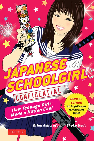 Japanese Schoolgirl Confidential - Brian Ashcraft