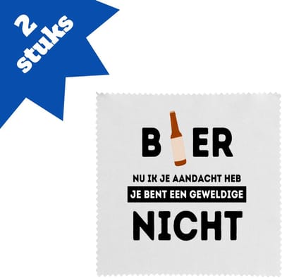 Akyol - bier, nu ik je aandacht heb je bent een geweldige nicht brillendoekjes - Nicht - de beste nicht - verjaardagscadeau - verjaardag - cadeau - cadeautje voor nicht - nicht artikelen - kado - geschenk - gift - 17,8 bij 17,8 cm - 2 stuks