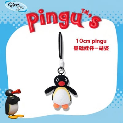 Schattige Pingu Karakter Serie Pluche Dierlijke Poppen Rugzak Hanger Decoratie Trendy Speelgoed Anime Periferie Verrassing Verjaardagscadeaus