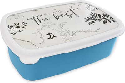 Broodtrommel Blauw - Lunchbox - Brooddoos - Quotes - Spreuken - You are the best - Vrienden - 18x12x6 cm - Kinderen - Jongen