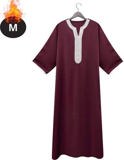 Nivard Islamitische Kleding - Djellaba Heren - Moslim Kleding - Arabisch Mannen Kaftan - Alhamdulillah - Bordeauxrood M