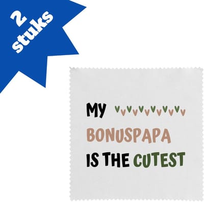Akyol - my bonuspapa is the cutest brillendoekjes - Papa - schattige bonusvader - vader cadeautjes - vaderdag - verjaardagscadeau - verjaardag - cadeau - geschenk - kado - gift - vader artikelen - 17,8 bij 17,8 cm - 2 stuks