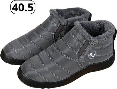 Nivard Antislip Sneeuwboots - Snowboots - Wintersport Sneeuwschoenen - Ski Gadgets Voor Heren - Maat 40.5 - Grijs