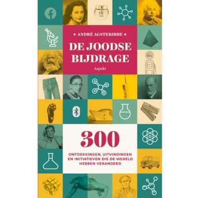 De Joodse Bijdrage - André Agsteribbe