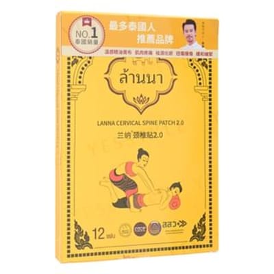 Lanna - Cervical Spine Patch 2.0 12 pcs