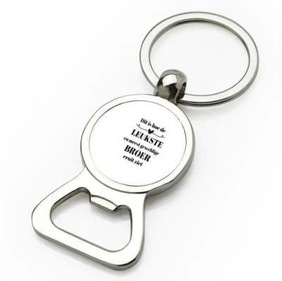 Akyol - dit is hoe de leukste en meest geweldige broer eruit ziet flesopener - Broer - meest leukste broer - verjaardag - cadeautje voor broer - broer artikelen - kado - geschenk - 9 bij 3 cm