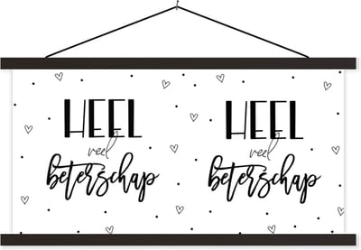 Posterhanger incl. Poster 60x30 cm - Schoolplaat - Sterkte - Spreuken - Hart - Beterschap - Textielposter - Zwarte latten