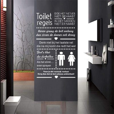 Vinyl Muurstickers Voor Toiletregels Woondecoratie Kan Worden Aangepast Dz100 (brown,35X59CM)