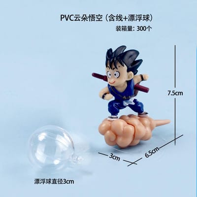 Nouvelle Figurine Dragon Ball Son Goku Aquarium Suspendu Bac à Poissons Flottant Décoration de Paysage Boule Flottante Ornement Créatif Jouets