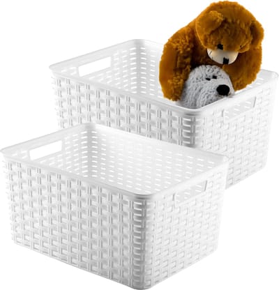 Plasticforte Opbergmand - 2x - Kastmand - rotan kunststof - ivoor wit - 18 Liter - 29 x 39 x 20 cm