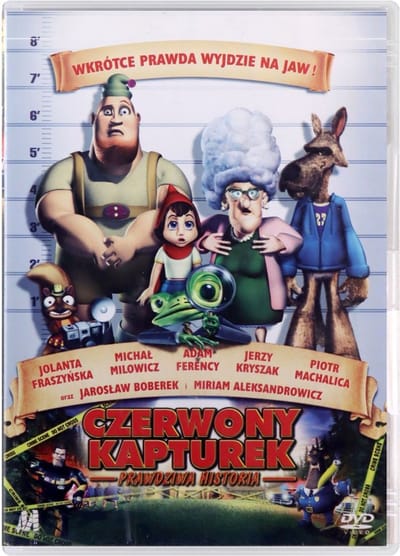 Hoodwinked! [DVD]