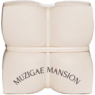 [MUZIGAE MANSION] Strak waterkussen (5 kleuren) 15g N19 white