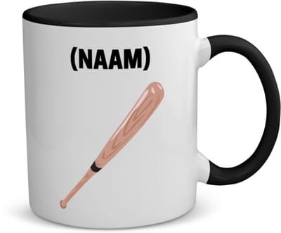 Akyol - honkbal met eigen naam koffiemok - theemok - zwart - Honkbal - honkballer - sport - 350 ML inhoud
