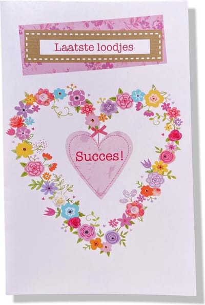 Zwanger! De Laatste Loodjes - Luxe In Verwachting wenskaart - 12x17cm - Gevouwen wenskaart met envelop
