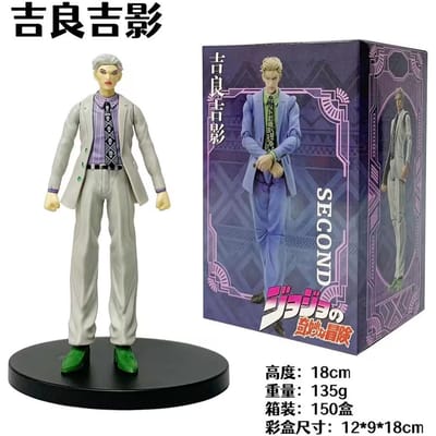 Anime JoJo's Bizarre Adventure Figuur Kishibe Rohan Diamond wa Kudakenai Heaven's Door Model Speelgoed Cadeau Actiefiguur 18CM No box gray