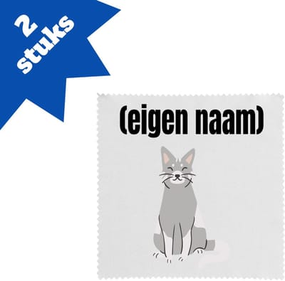 Akyol - kat met eigen naam brillendoekjes - Katten - katten liefhebbers - iemand die houdt van katten - verjaardag - cadeau - kado - 17,8 bij 17,8 cm - 2 stuks