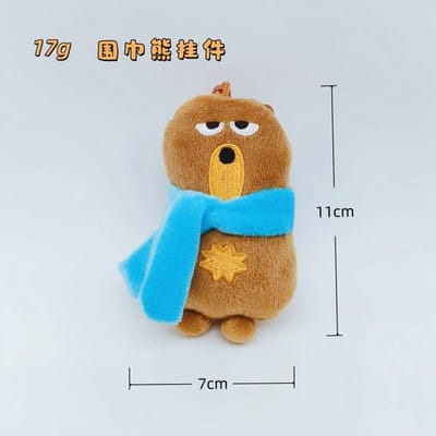 1 Stuks Kawaii Duolingo Uil Pluche Hanger Speelgoed Schattige Sjaal Beren Pop Vlam Speelgoed Taal Leren Mascotte Voor Kinderen Verjaardagscadeau