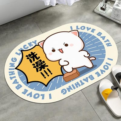 Tapis de sol doux en terre de diatomée Chat Pêche Tapis de bain absorbant Tapis de pied pour toilettes Tapis antidérapant Tapis de porte pour toilettes 40 * 60cm Diatom Mud yellow