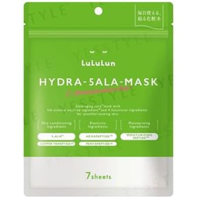 LuLuLun - Hydra 5ALA Mask 7 pcs