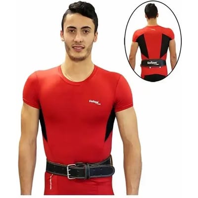 Ballastband Softee