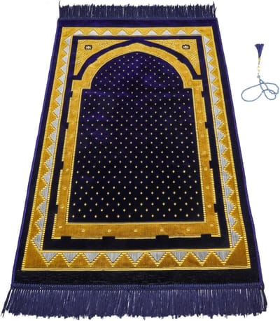 FIRASET Islamitische Gebedskleed – Seccade – Turkse Zachte Dunne Gebedsmat – Janamaz Sajada – Inclusief Gebedskralen – Ramadan & Eid Geschenk voor Mannen en Vrouwen – 66x110 cm