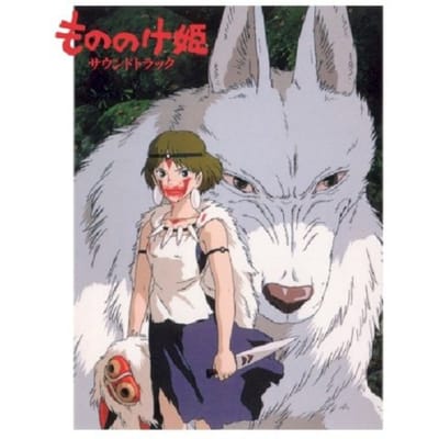 Mononoke Hime - Joe Hisaishi