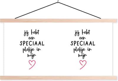 Posterhanger incl. Poster 120x60 cm - Schoolplaat - Quotes - Spreuken - Jij hebt een speciaal plekje in mijn hart - Liefde - Textielposter - Blanke latten