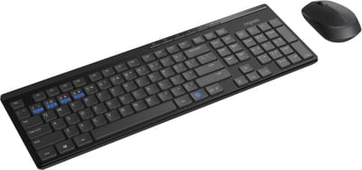 8100M Toetsenbord + Muis Comboset AZERTY(BE) Zwart