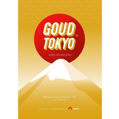 Goud In Tokyo - Geert Dehertefelt