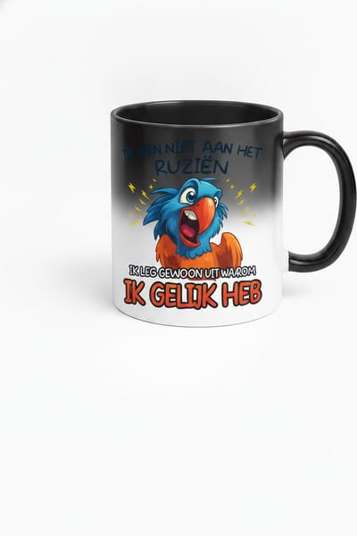 Nevolis® | Espressomok 330ml met Uniek Design | Ontwerp Jouw Eigen Mok | Handgemaakt Cadeau voor Koffieliefhebbers | Gepersonaliseerd op Aanvraag | Enkel of Grote Bestelling