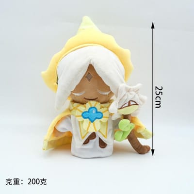 Cookie Run Kingdom Pluche Speelgoed Pure Vanille Koekje Eeuwige Suiker Koekje Zacht Knuffelpop Spel Merchandise Verzamelsieraad Cadeau 1PCS